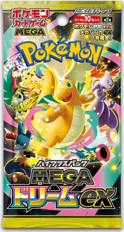 Mega Dream ex Booster Pack (Japansk)