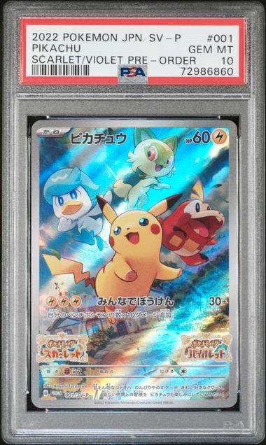 PSA 10 - Pikachu 001/SV-P