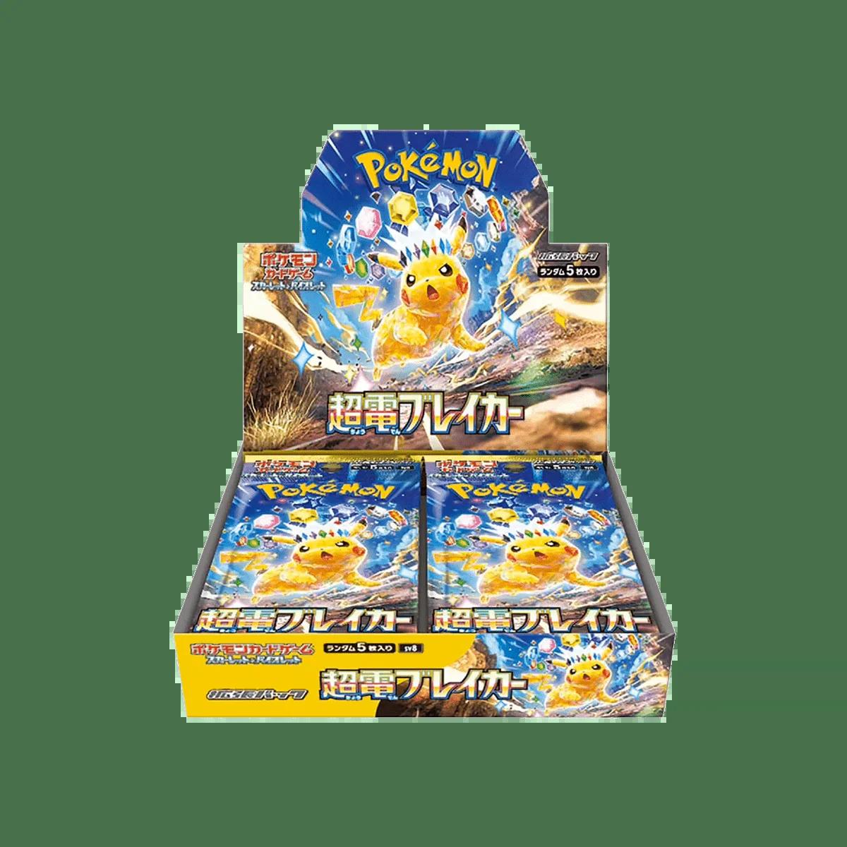 Super Electric Breaker Booster Box
